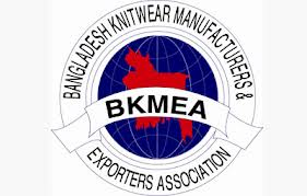 BKMEA membership preview